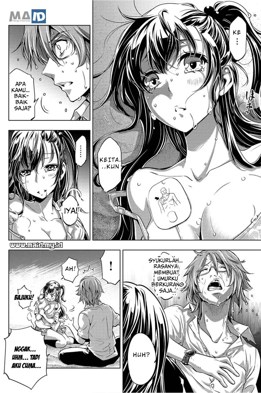 Ingoshima Bab 2 halaman 16