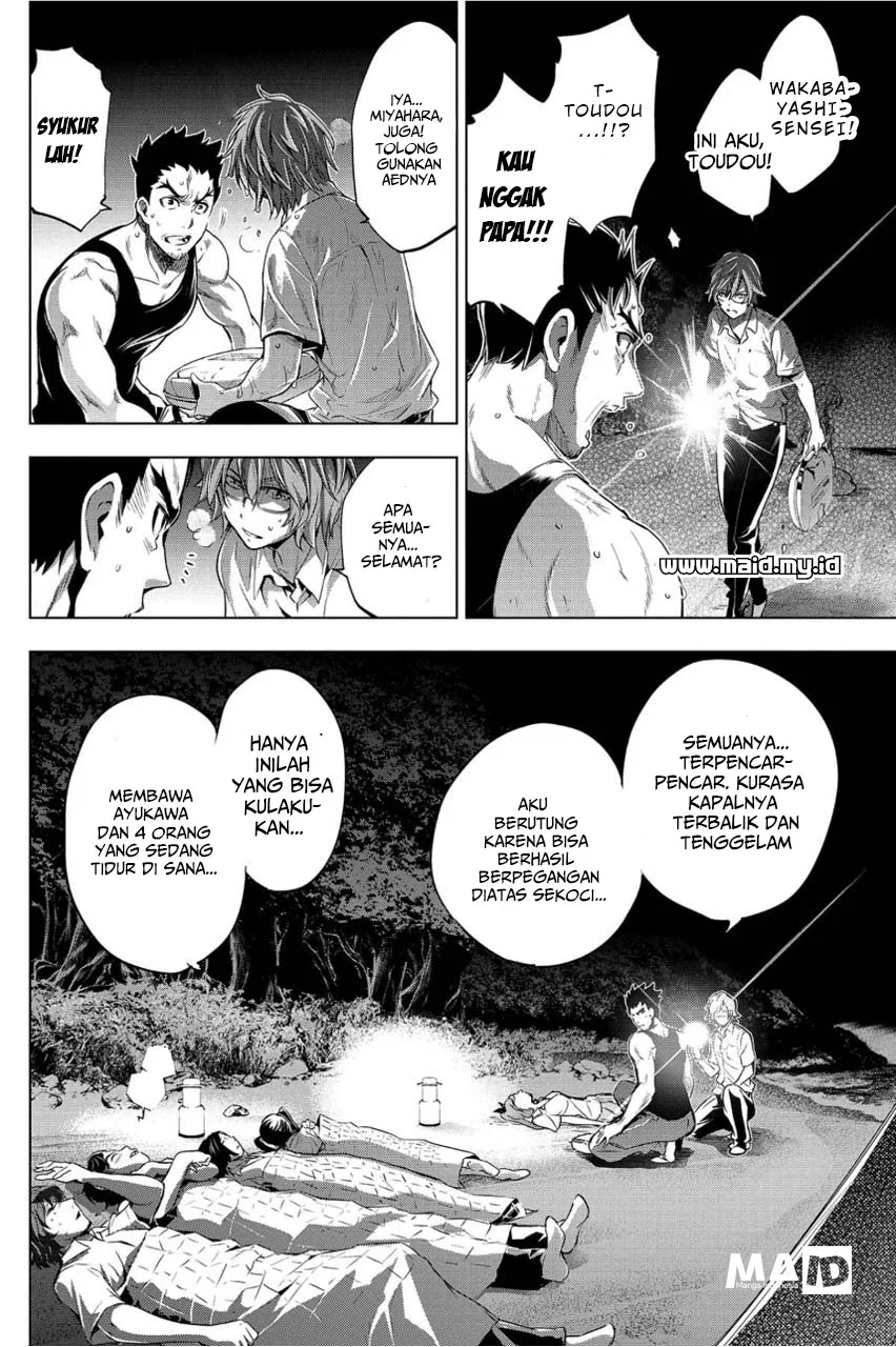 Ingoshima Bab 2 halaman 18
