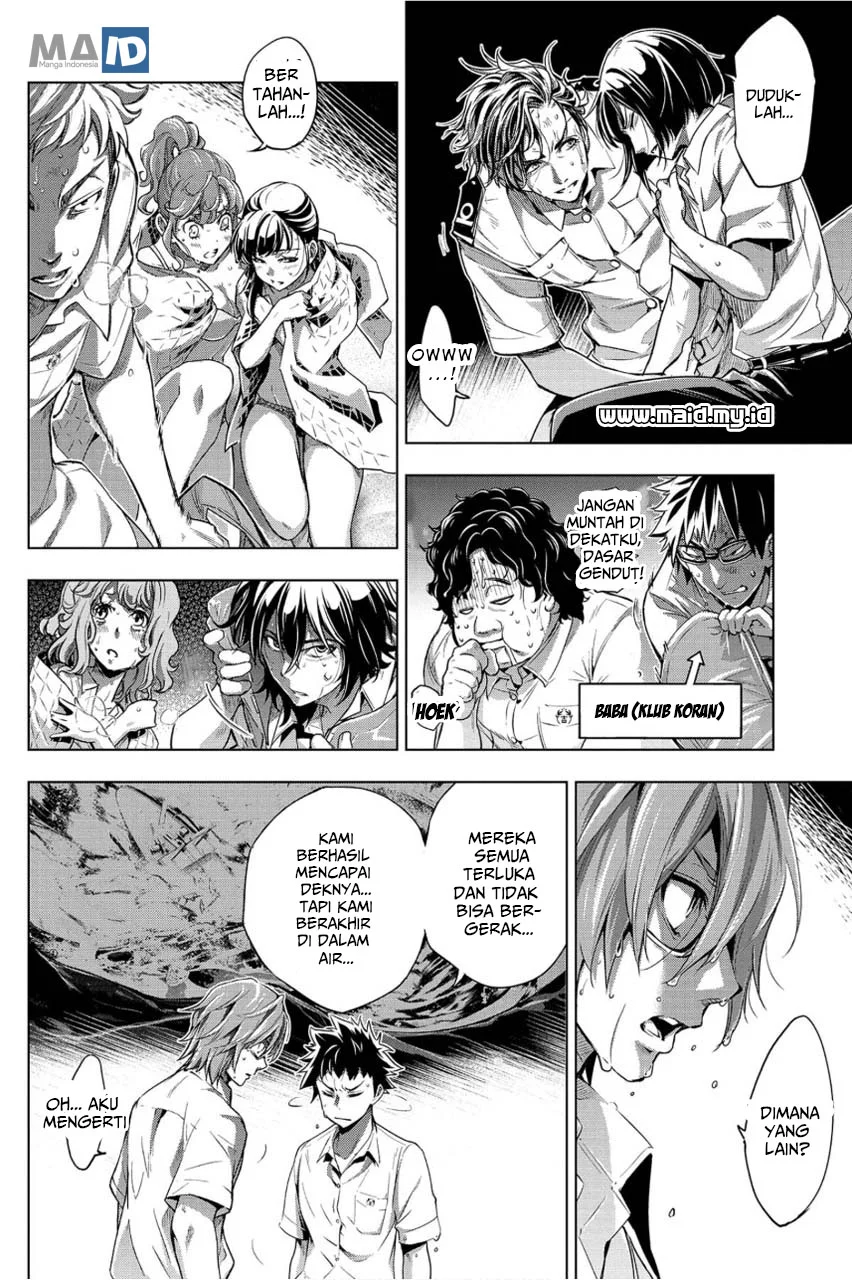 Ingoshima Bab 2 halaman 20