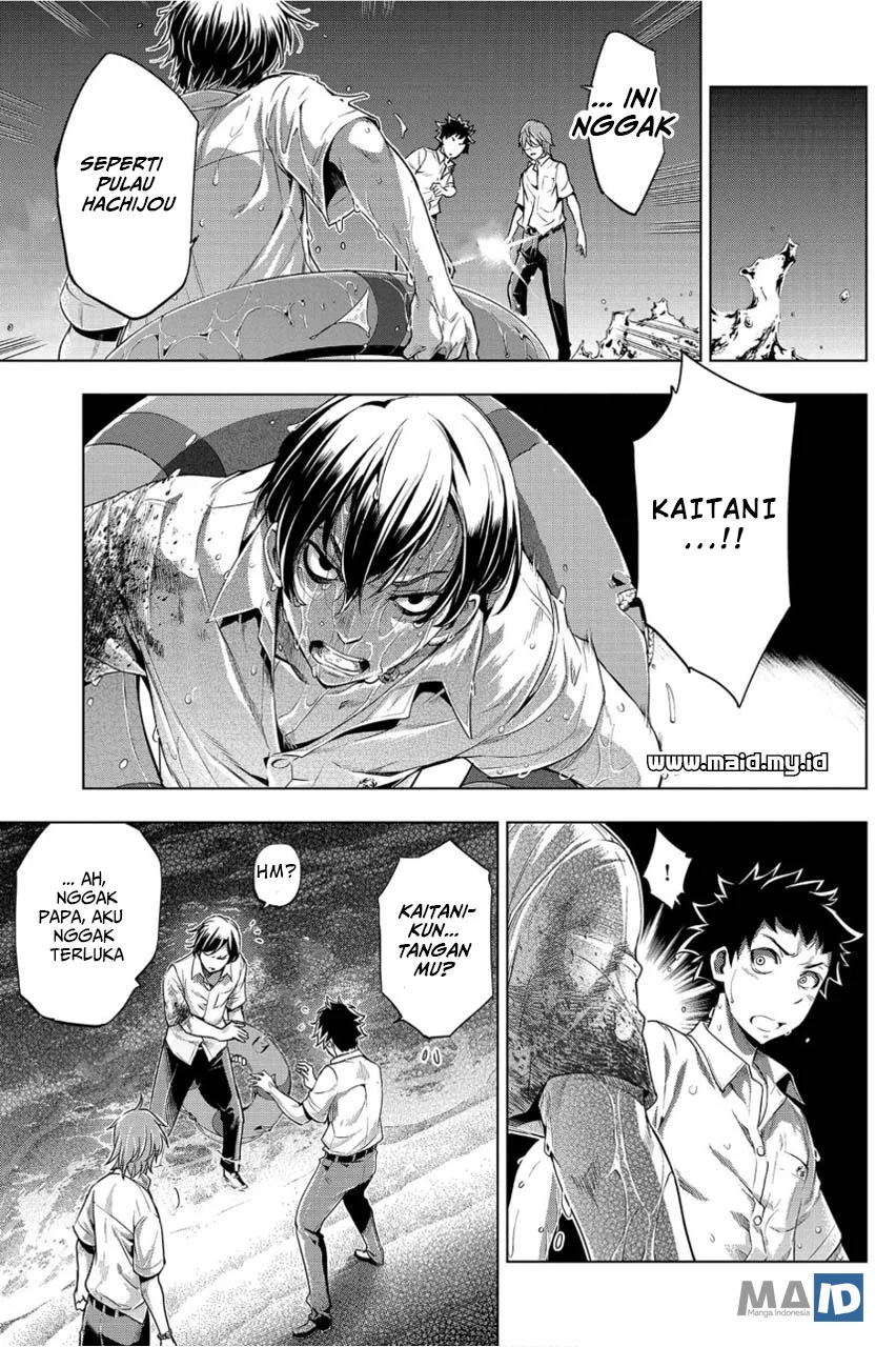 Ingoshima Bab 2 halaman 21