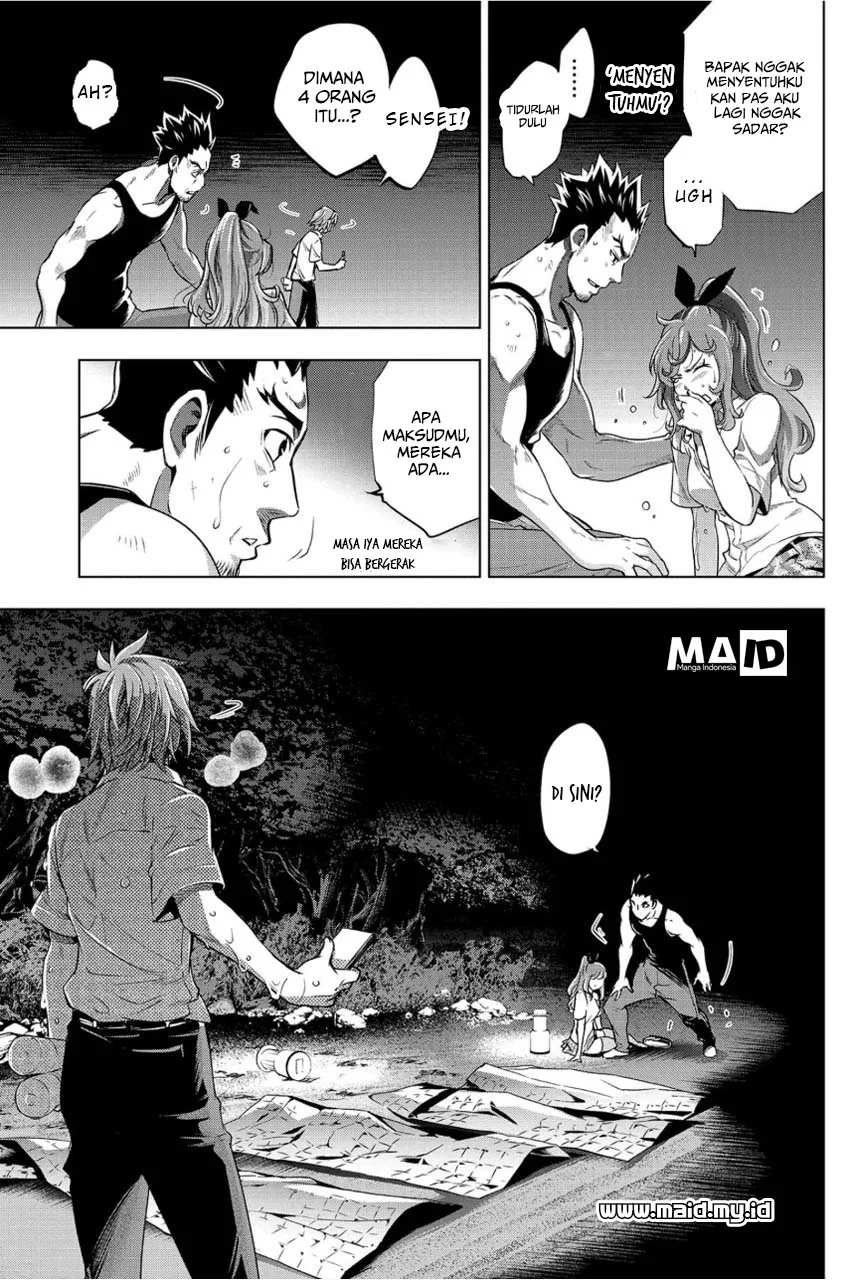 Ingoshima Bab 2 halaman 23