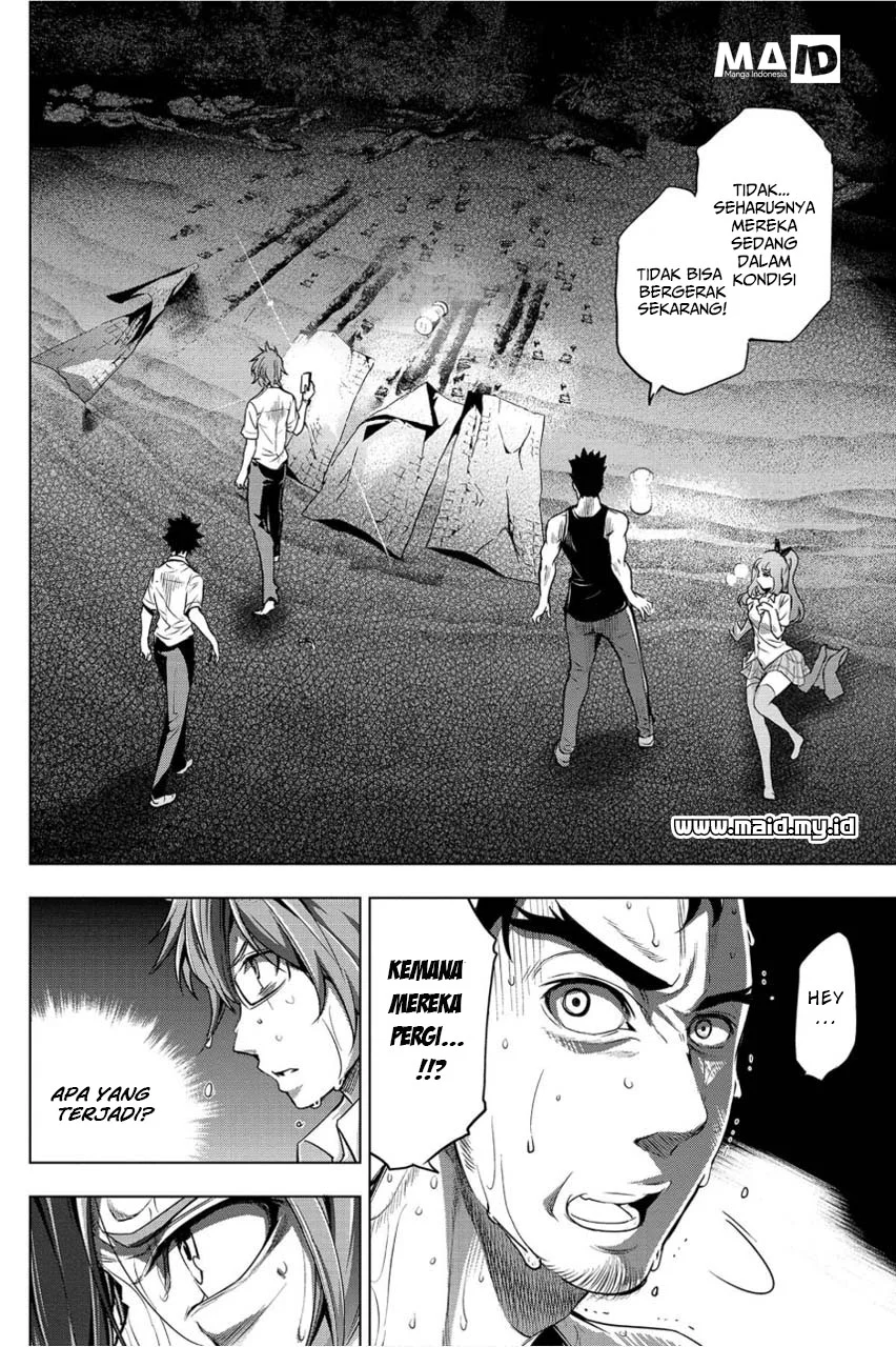 Ingoshima Bab 2 halaman 24
