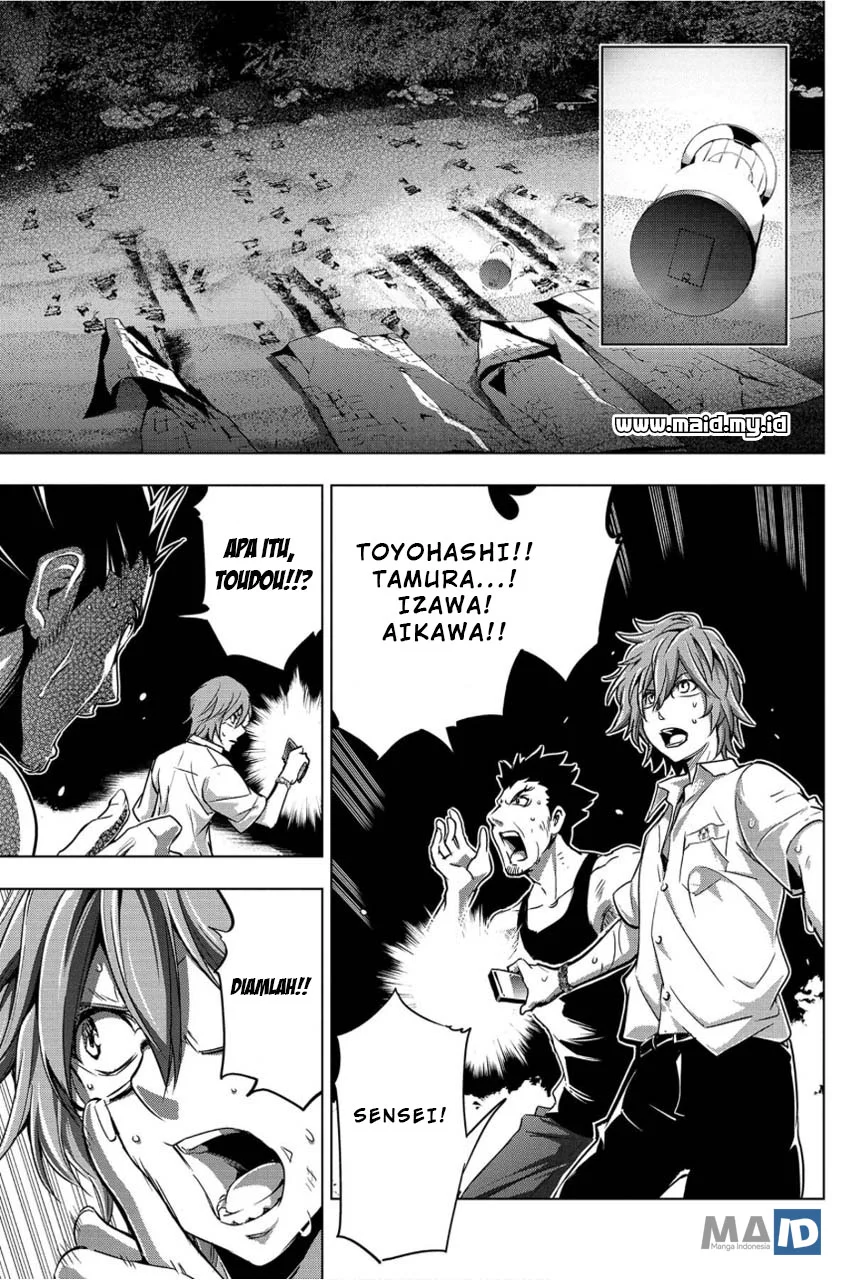 Ingoshima Bab 2 halaman 25