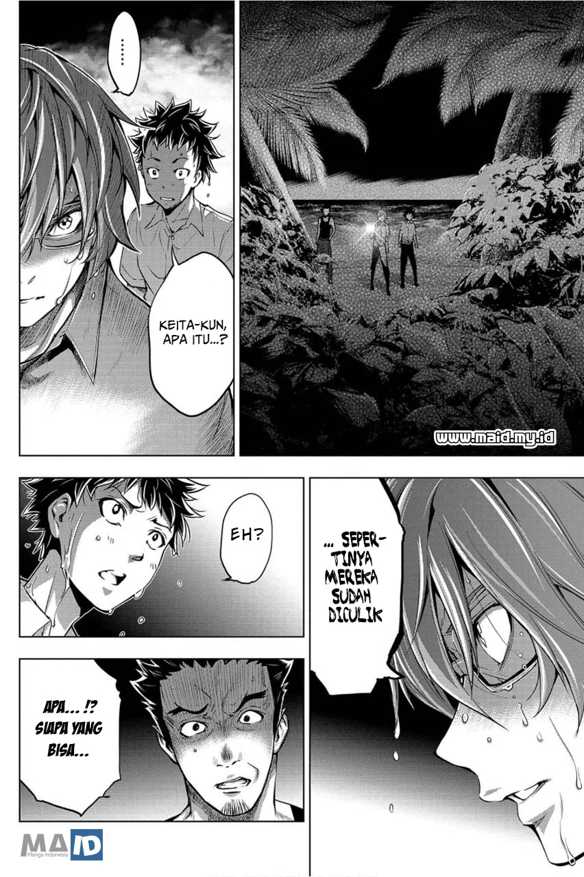 Ingoshima Bab 2 halaman 26