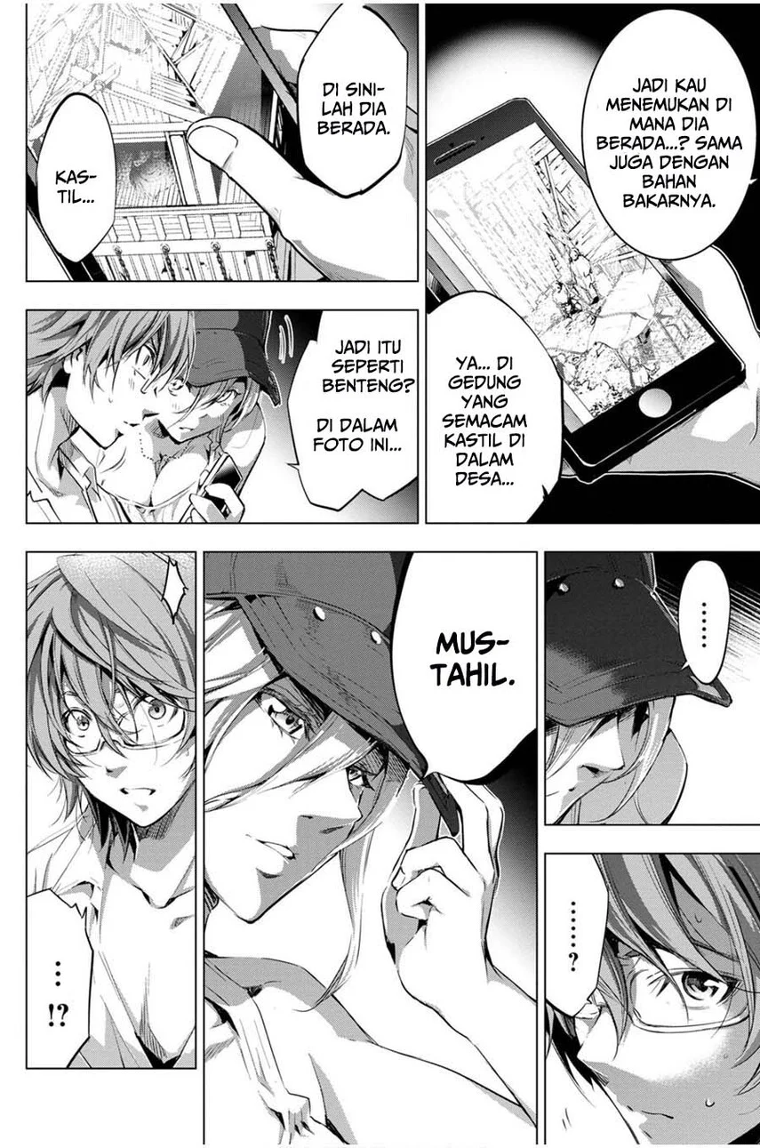 Ingoshima Bab 20 halaman 4