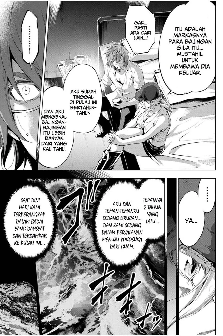 Ingoshima Bab 20 halaman 5