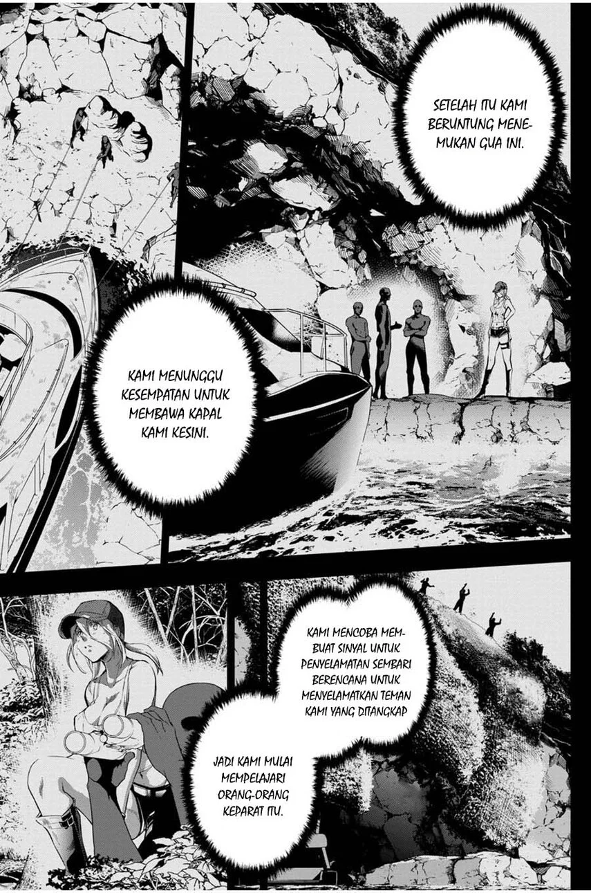 Ingoshima Bab 20 halaman 7
