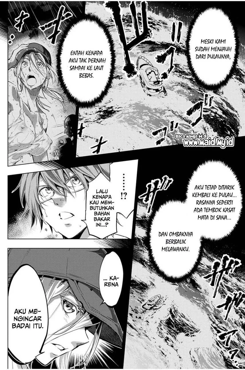 Ingoshima Bab 20 halaman 12