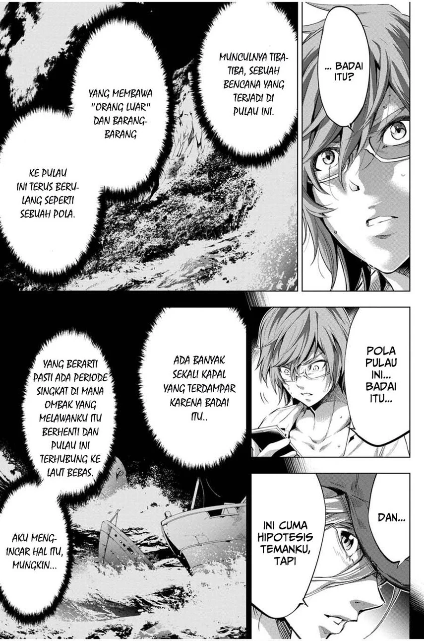 Ingoshima Bab 20 halaman 13