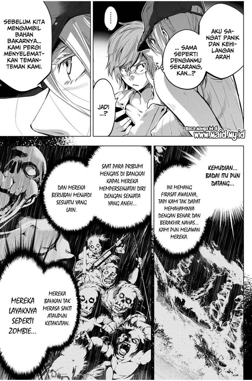 Ingoshima Bab 20 halaman 15