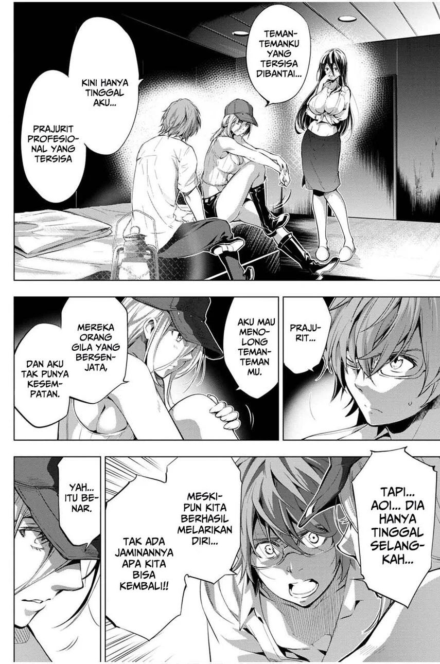 Ingoshima Bab 20 halaman 16