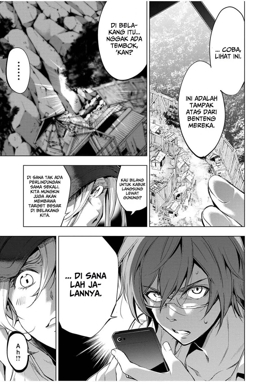 Ingoshima Bab 20 halaman 17