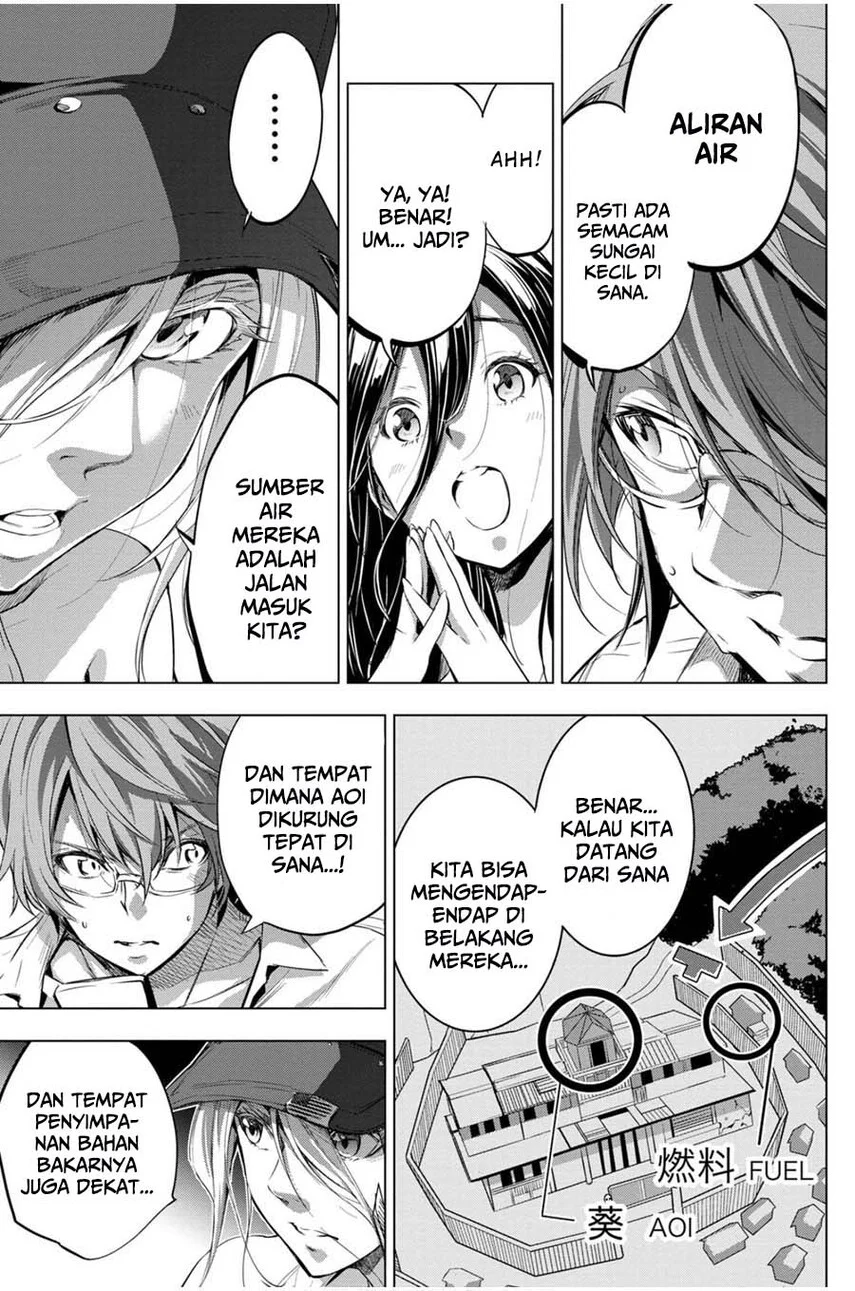 Ingoshima Bab 20 halaman 19