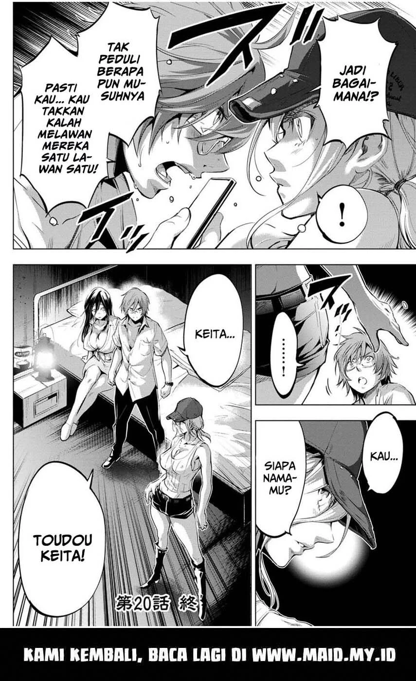 Ingoshima Bab 20 halaman 20