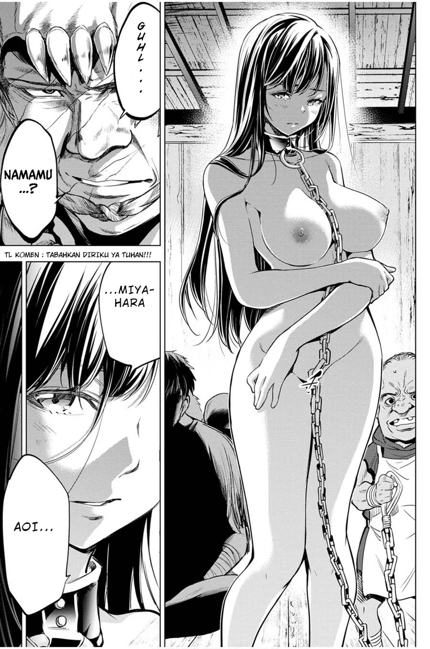 Ingoshima Bab 22 halaman 7