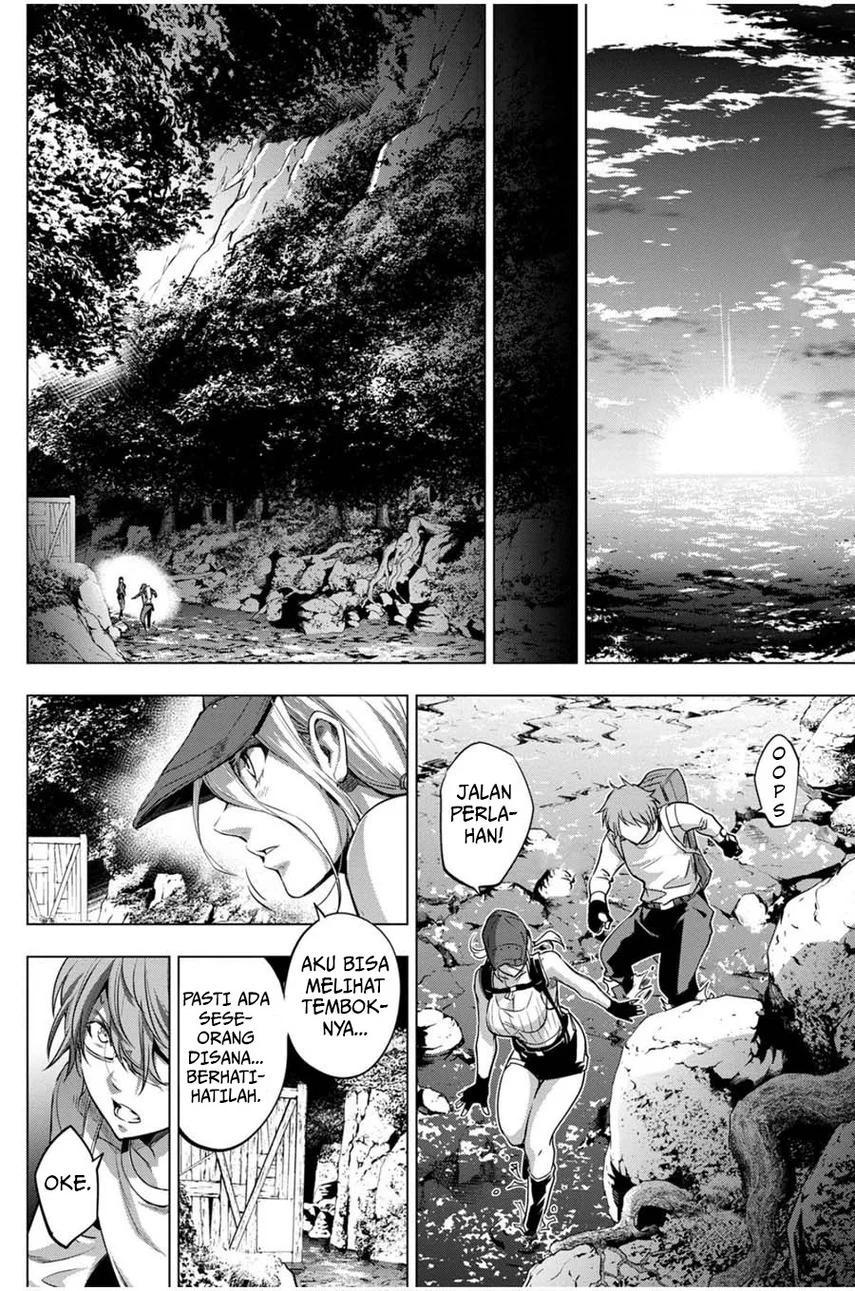 Ingoshima Bab 22 halaman 8