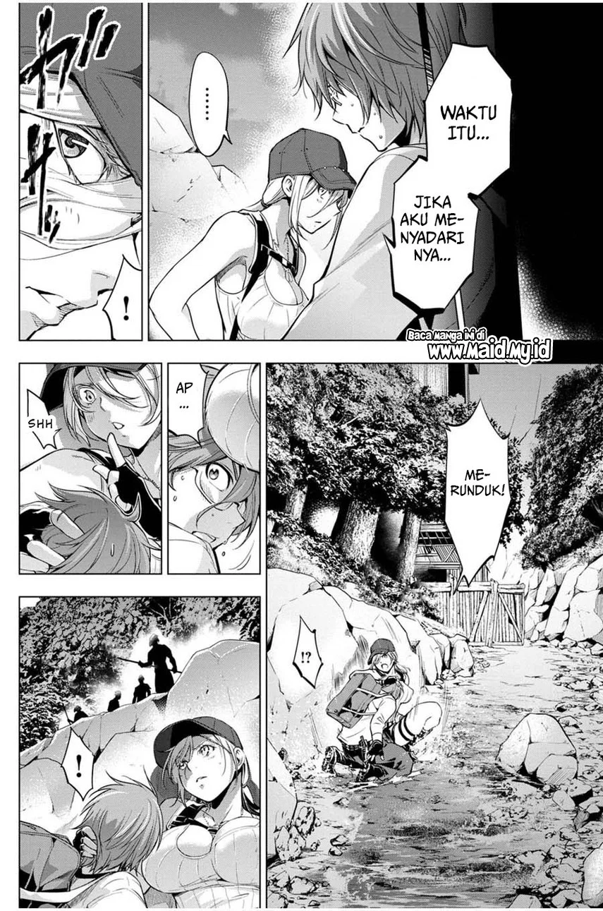 Ingoshima Bab 22 halaman 12