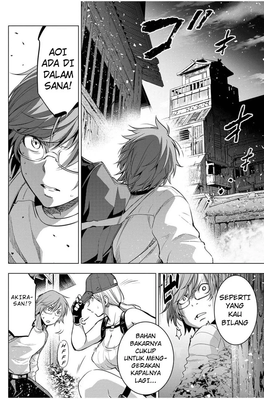 Ingoshima Bab 22 halaman 16