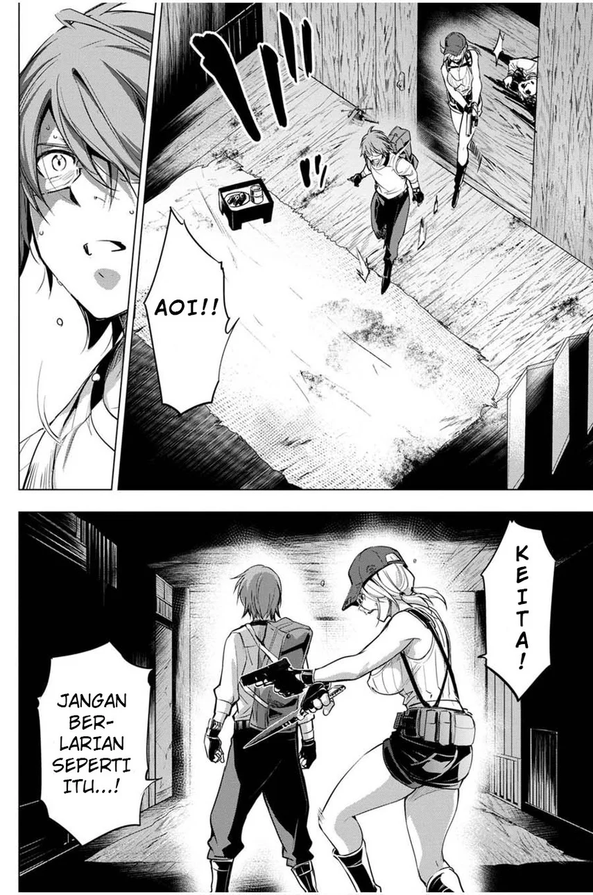 Ingoshima Bab 22 halaman 20