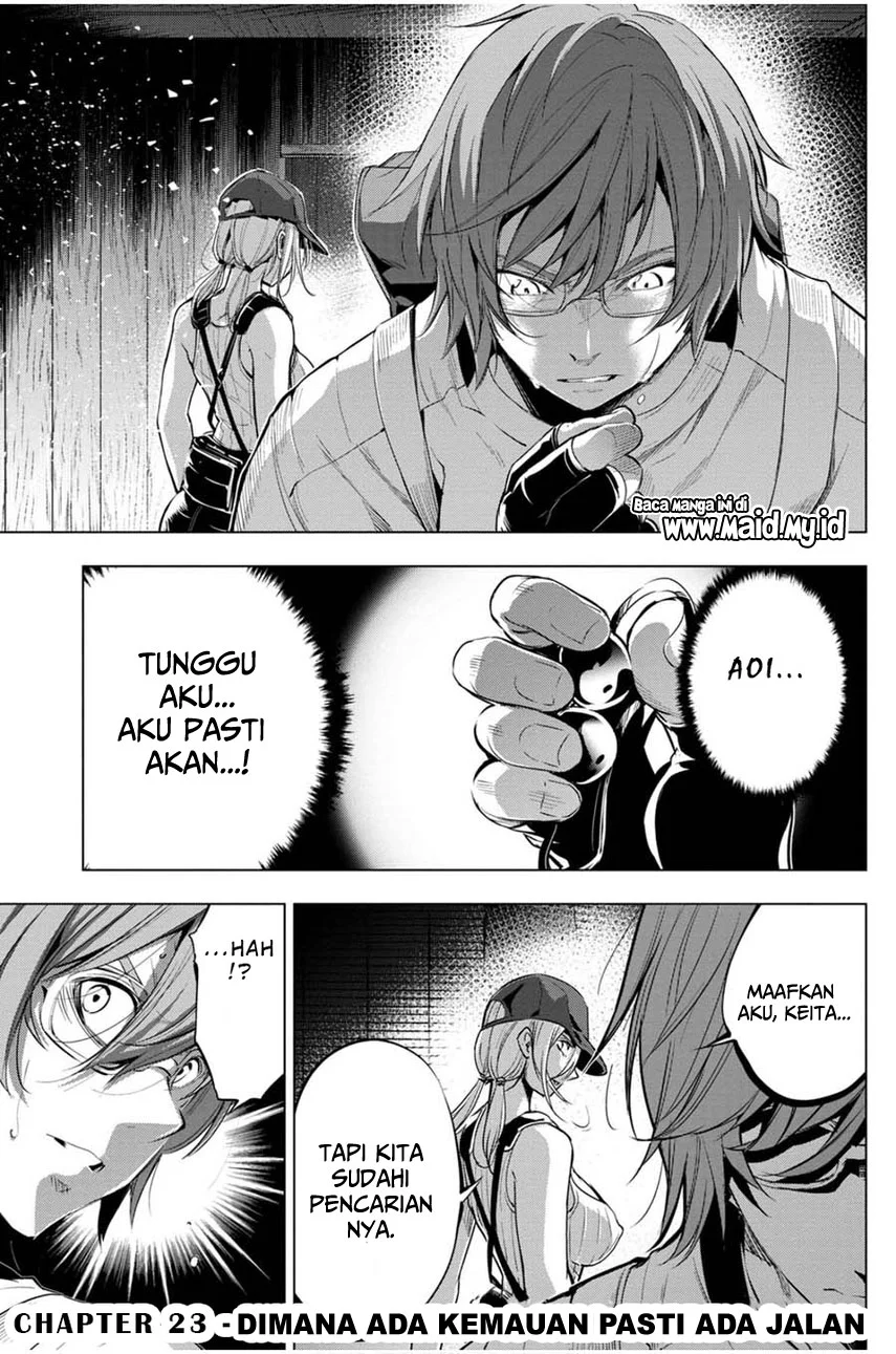 Ingoshima Bab 23 halaman 3