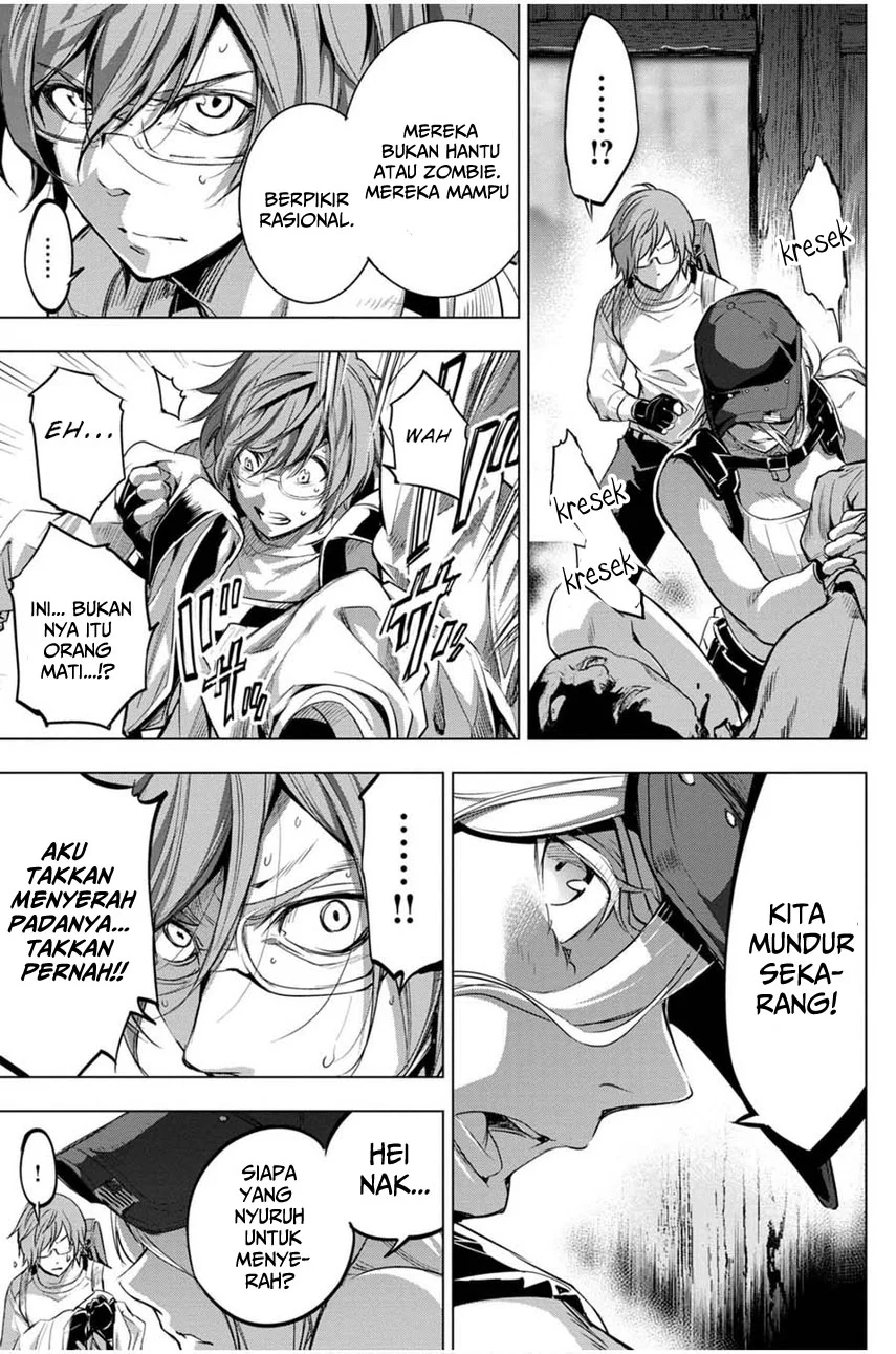 Ingoshima Bab 23 halaman 5