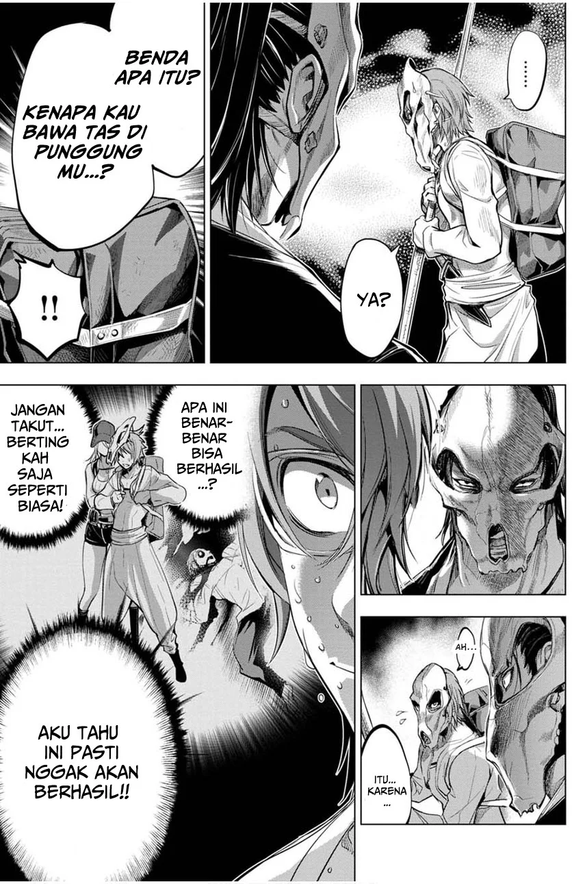 Ingoshima Bab 23 halaman 9