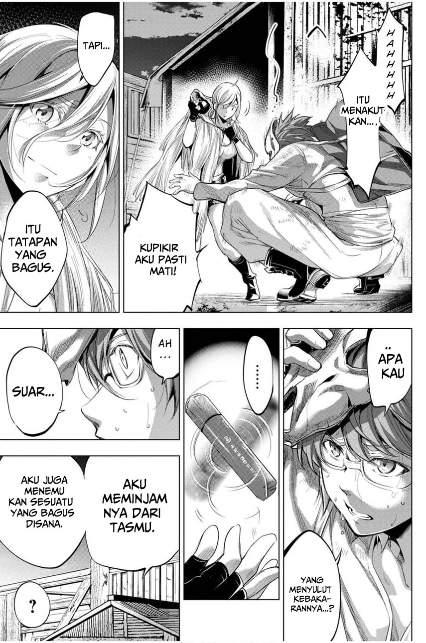 Ingoshima Bab 23 halaman 15
