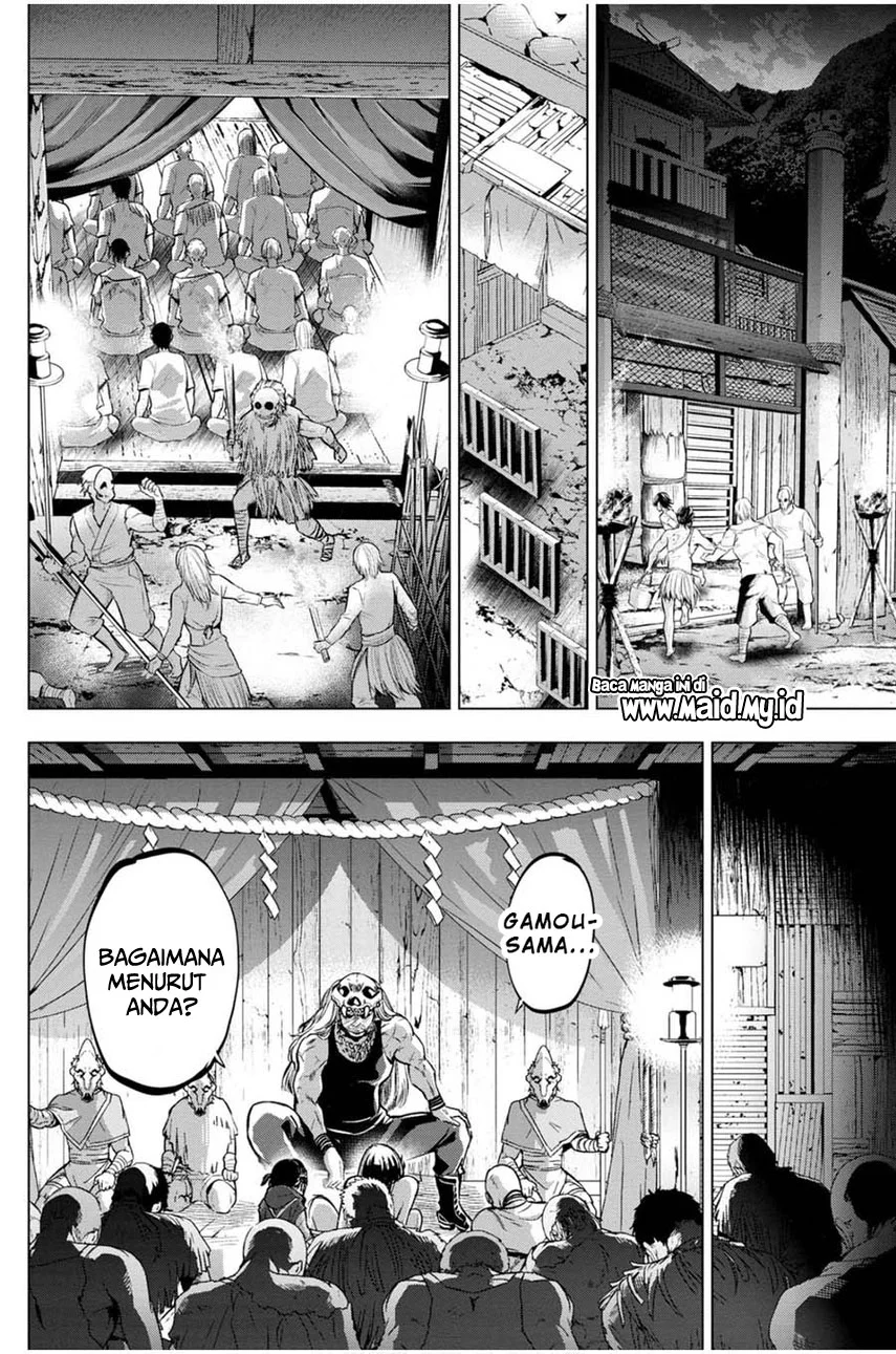 Ingoshima Bab 23 halaman 16