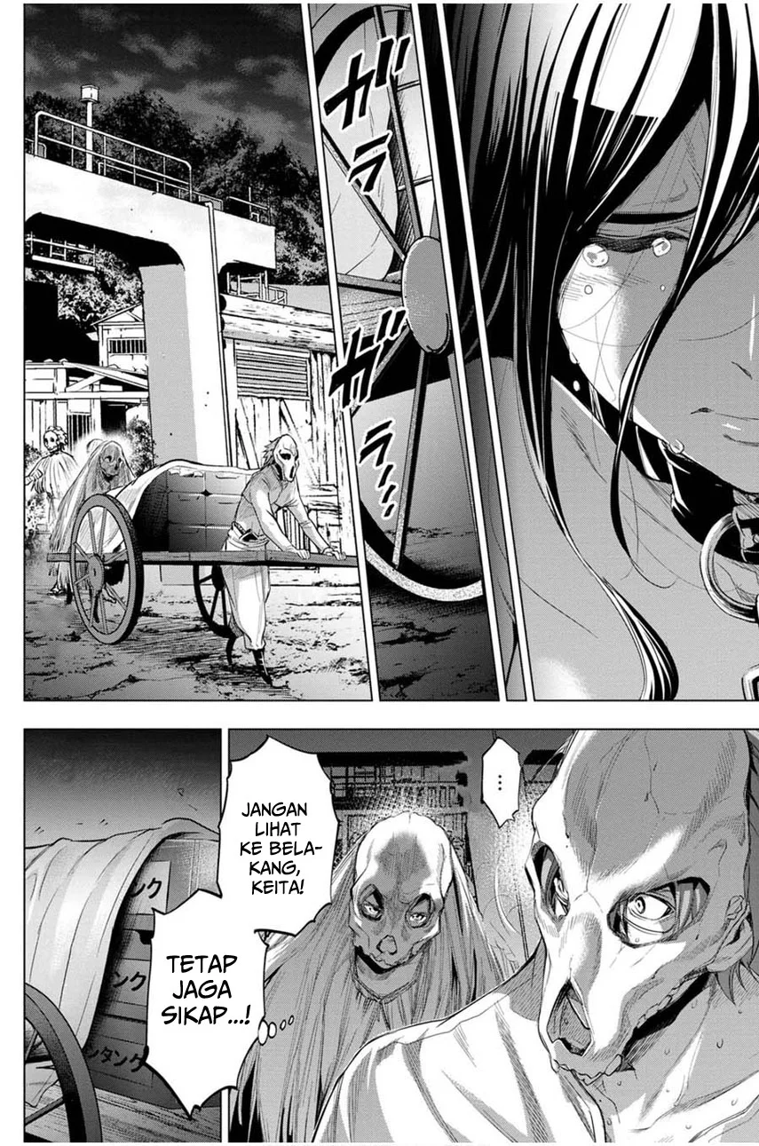 Ingoshima Bab 23 halaman 18