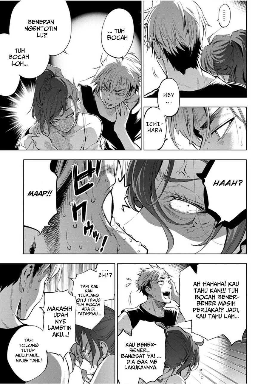 Ingoshima Bab 24 halaman 7