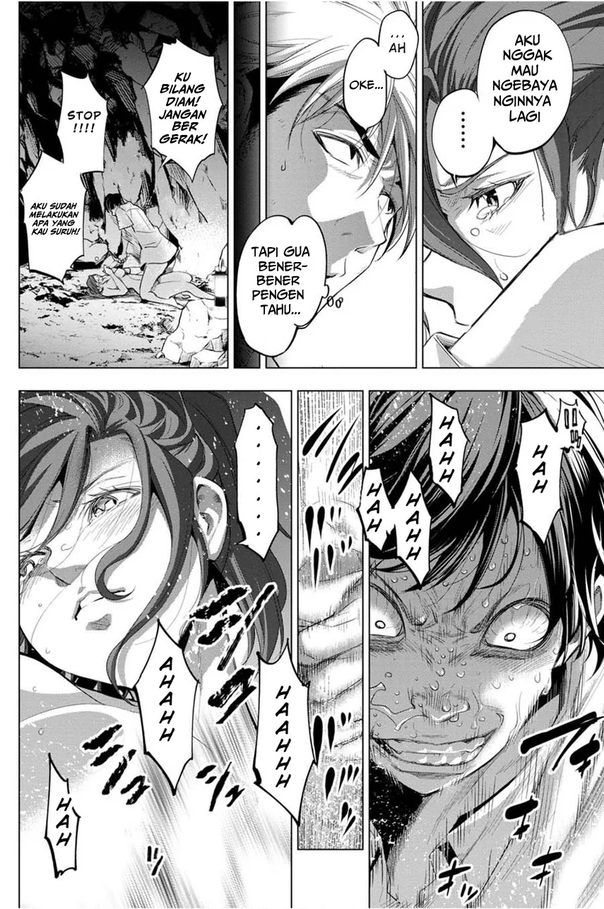 Ingoshima Bab 24 halaman 8