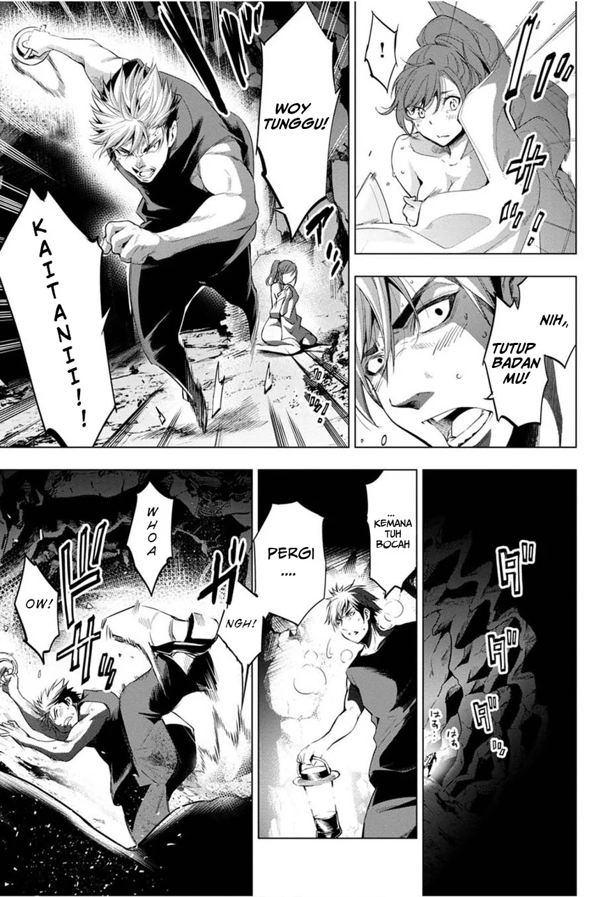 Ingoshima Bab 24 halaman 11