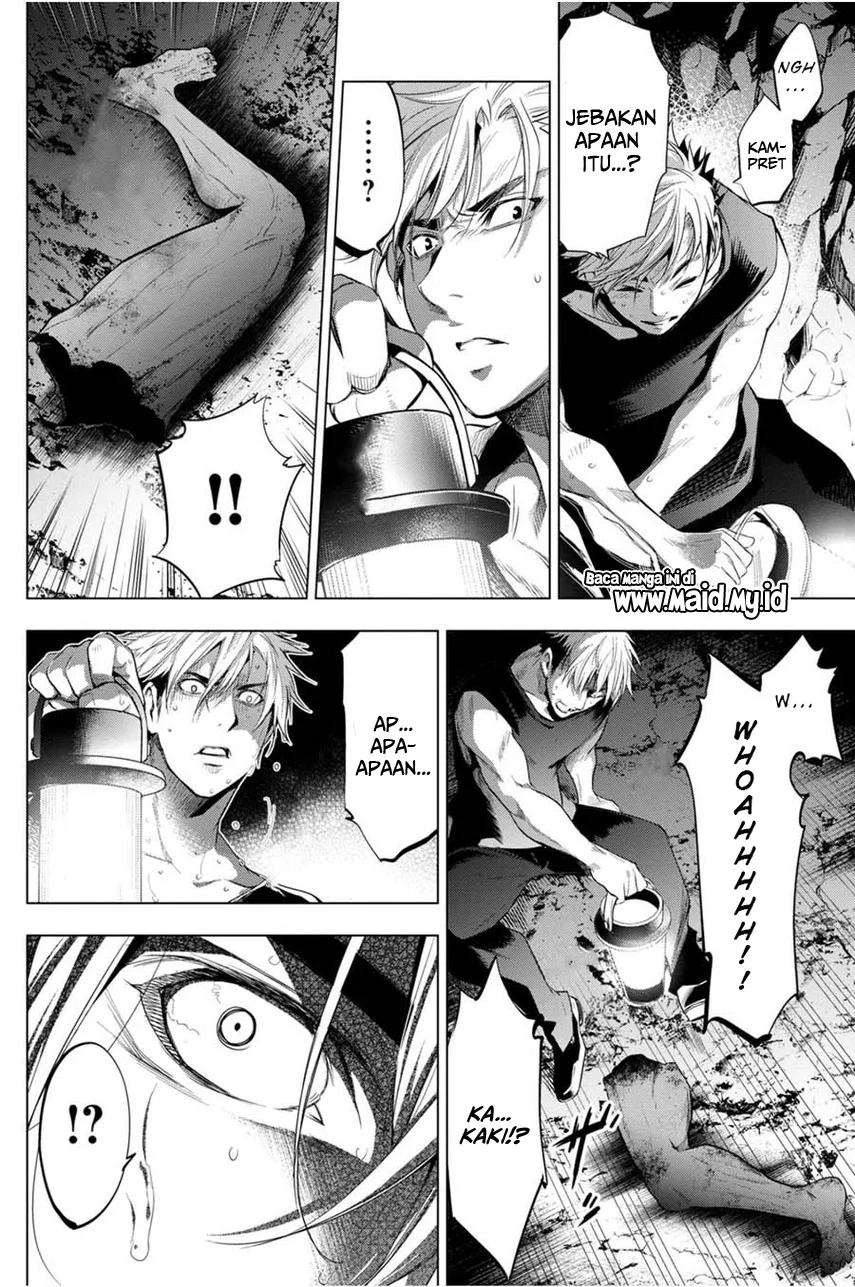 Ingoshima Bab 24 halaman 12