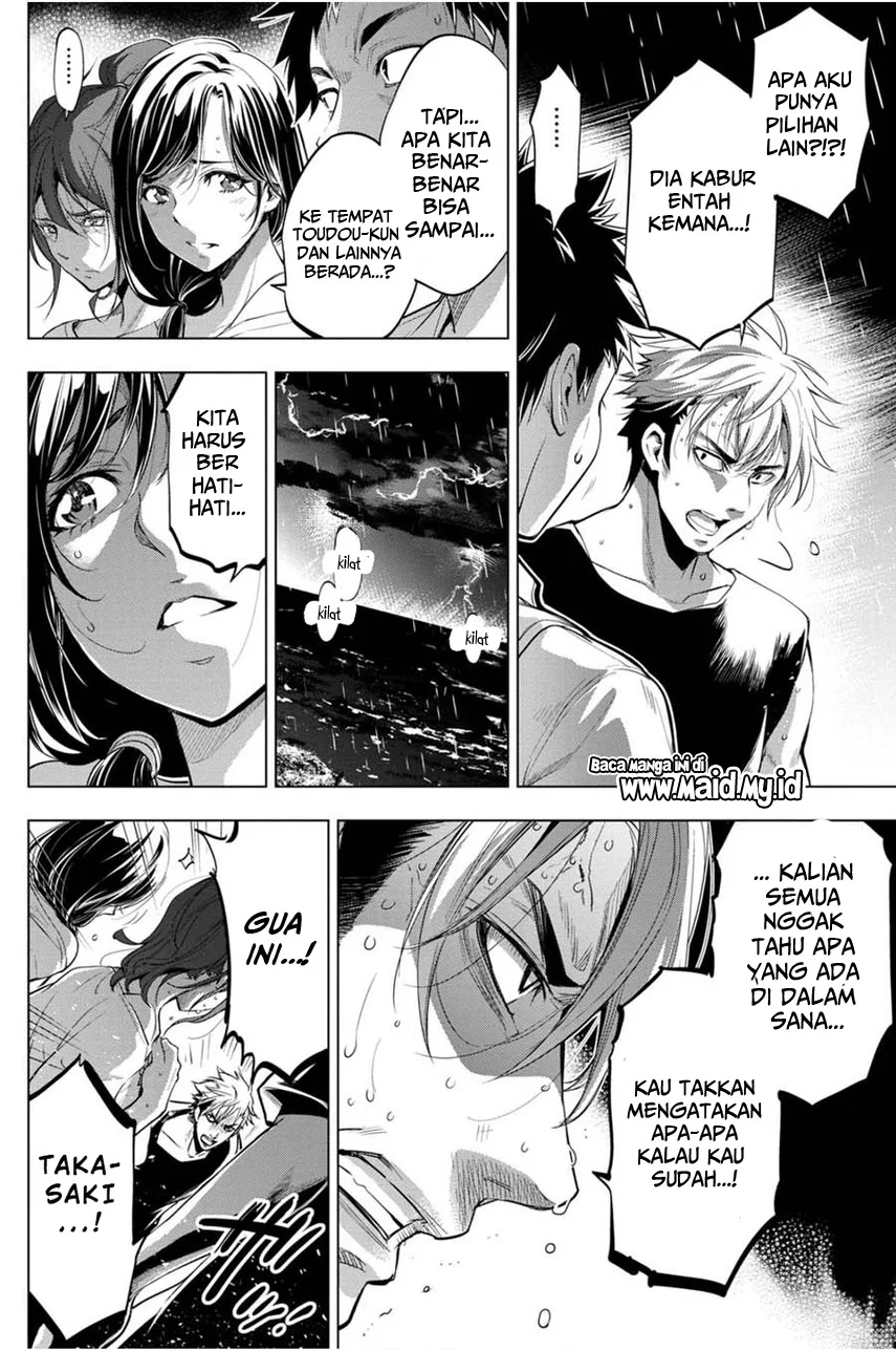 Ingoshima Bab 24 halaman 17