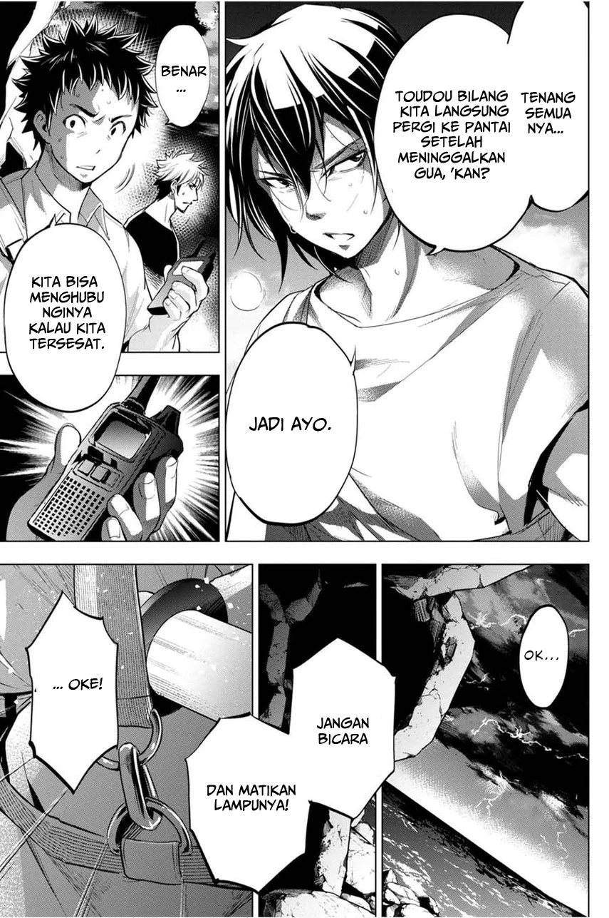 Ingoshima Bab 24 halaman 18