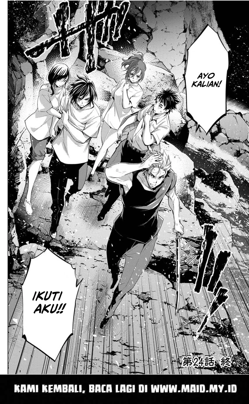 Ingoshima Bab 24 halaman 19