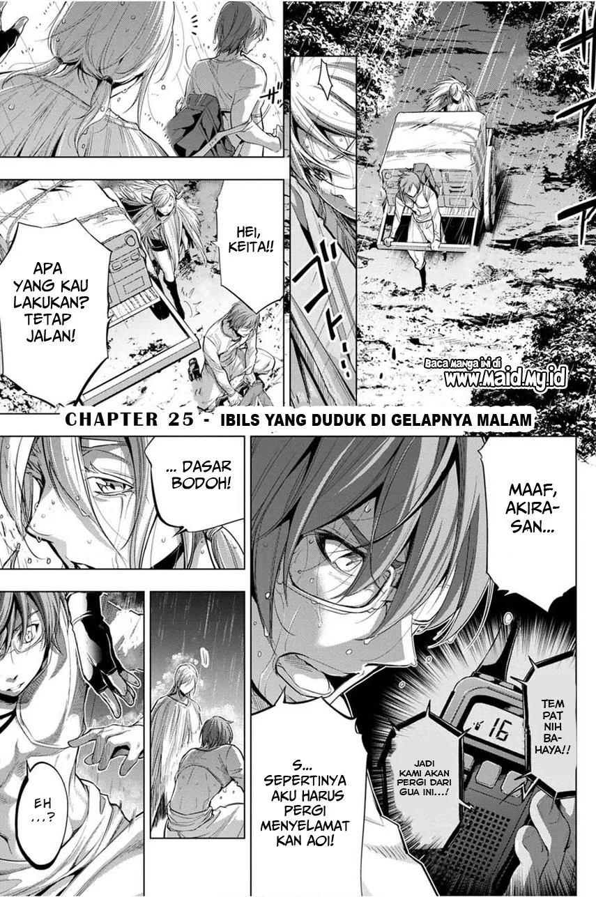 Ingoshima chapter 25 halaman 3