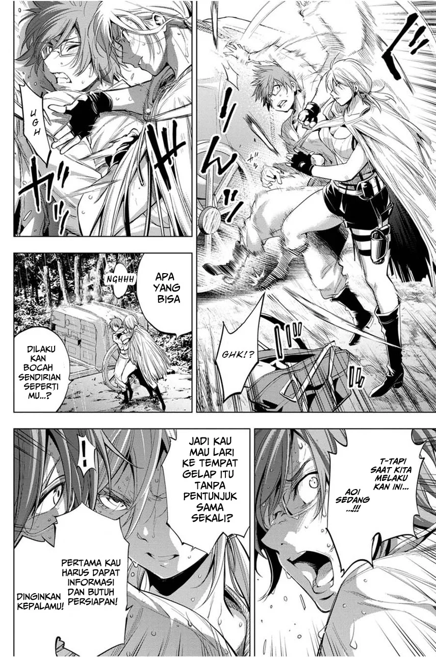 Ingoshima chapter 25 halaman 4