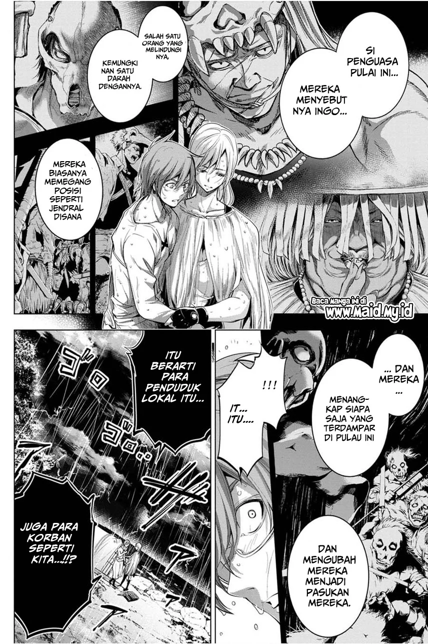 Ingoshima chapter 25 halaman 6