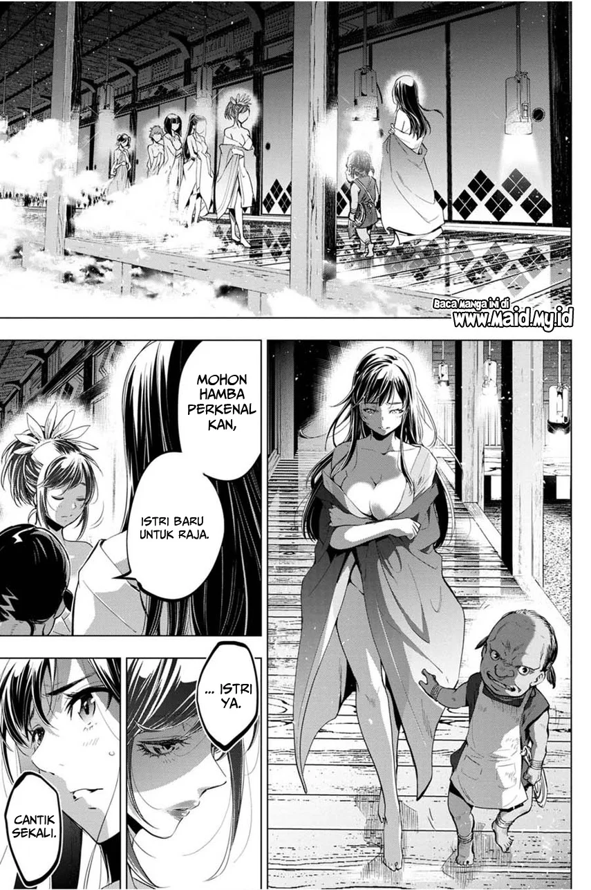 Ingoshima chapter 25 halaman 9