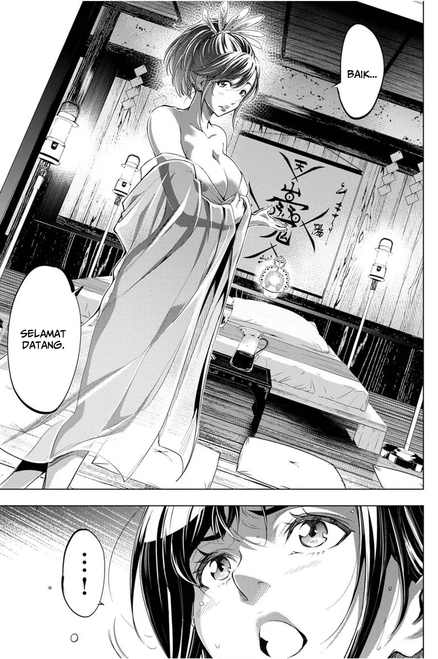 Ingoshima chapter 25 halaman 11