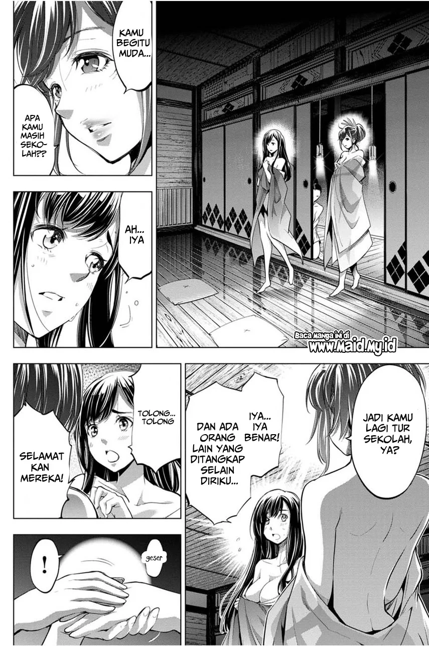 Ingoshima chapter 25 halaman 12