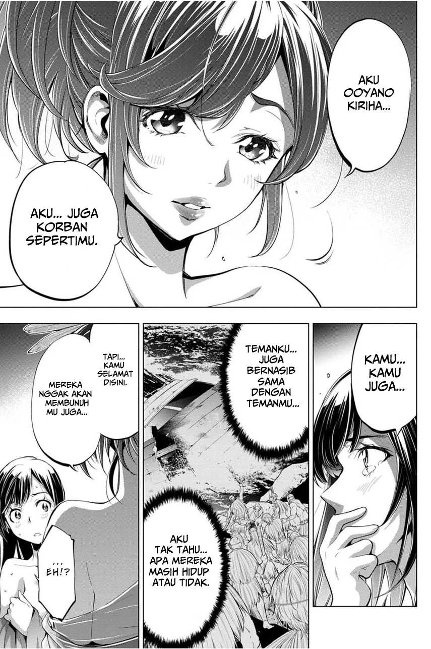 Ingoshima chapter 25 halaman 13