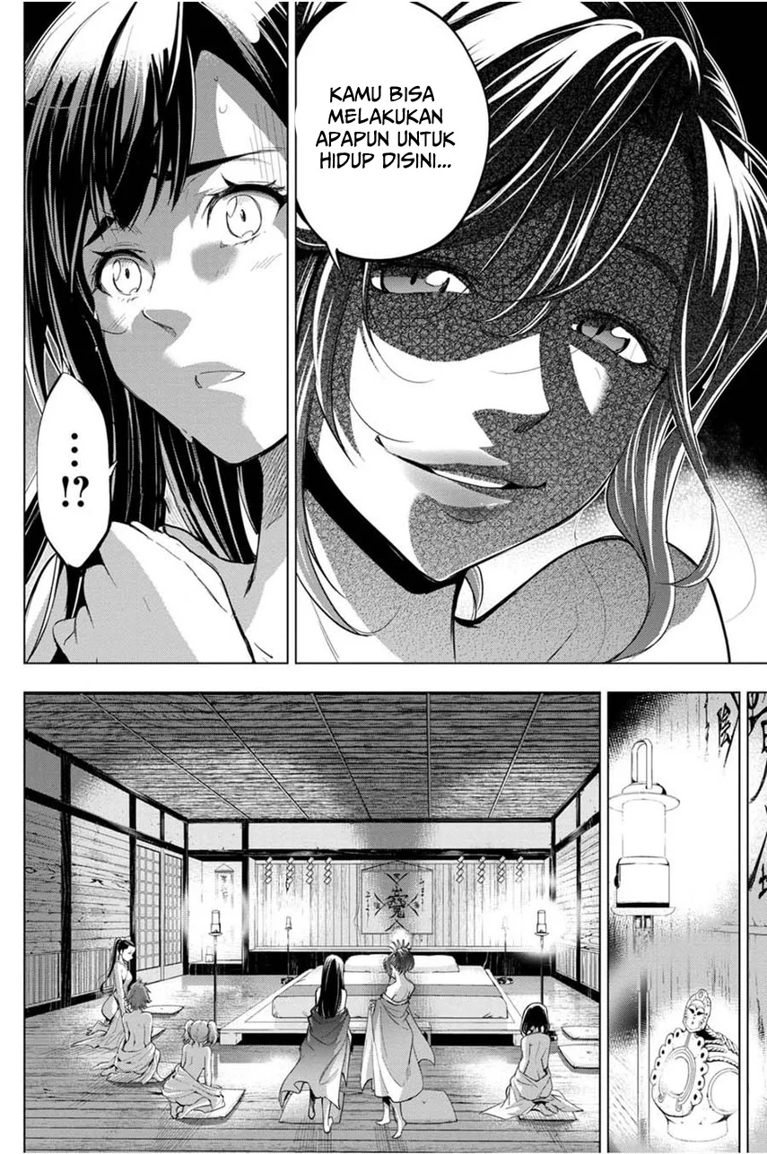 Ingoshima chapter 25 halaman 14