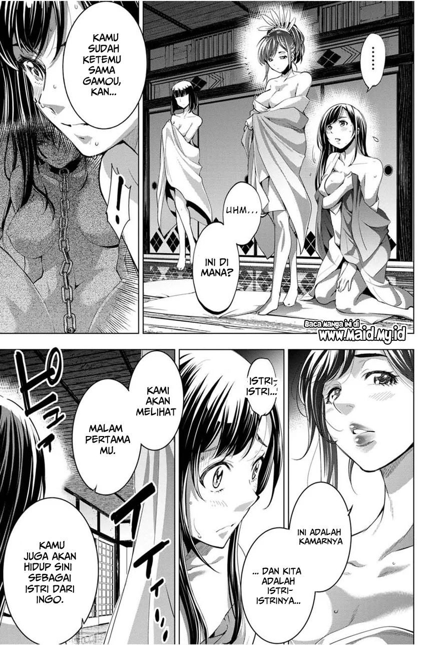 Ingoshima chapter 25 halaman 15