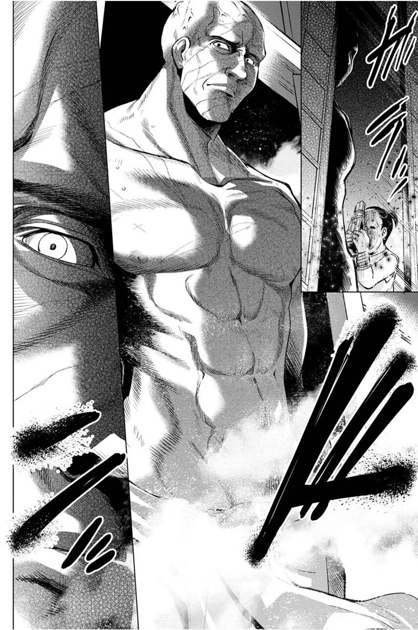 Ingoshima chapter 25 halaman 16