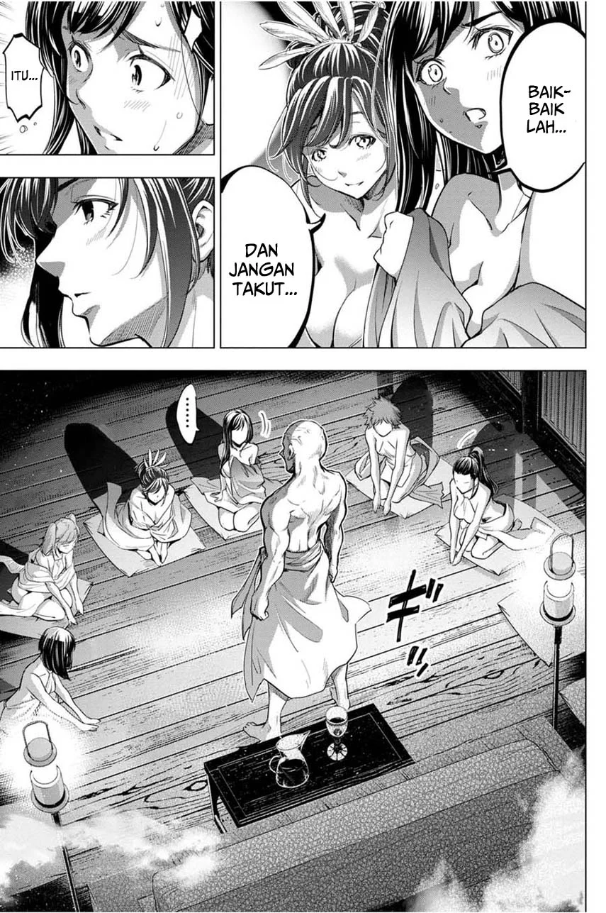 Ingoshima chapter 25 halaman 17