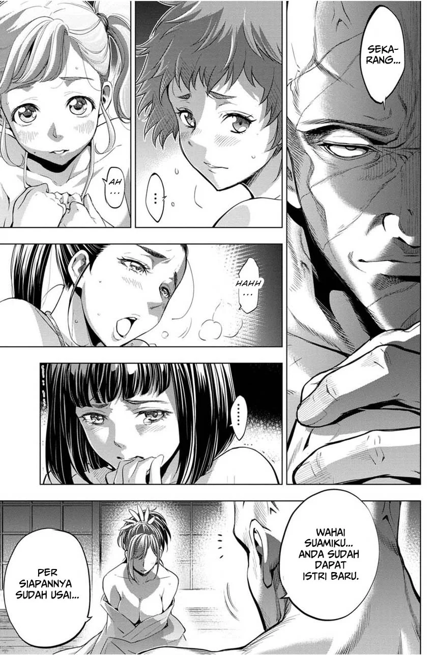 Ingoshima chapter 25 halaman 19