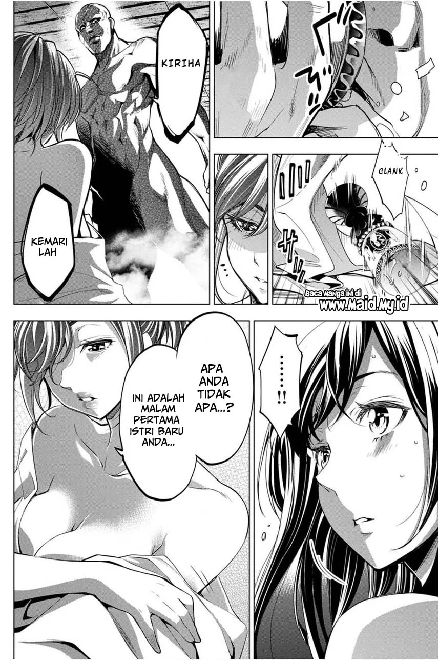 Ingoshima chapter 25 halaman 20
