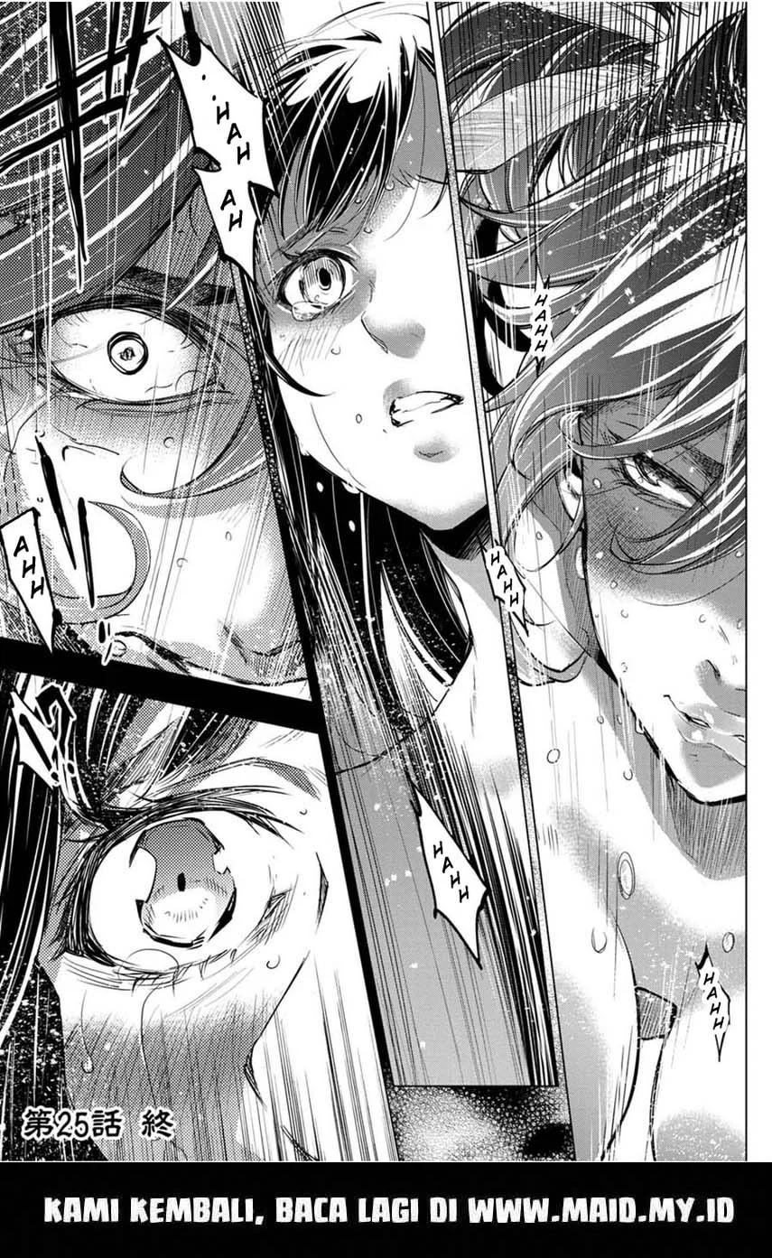 Ingoshima chapter 25 halaman 25